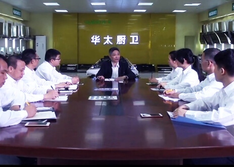 自主研發支持 全系列產品供應
